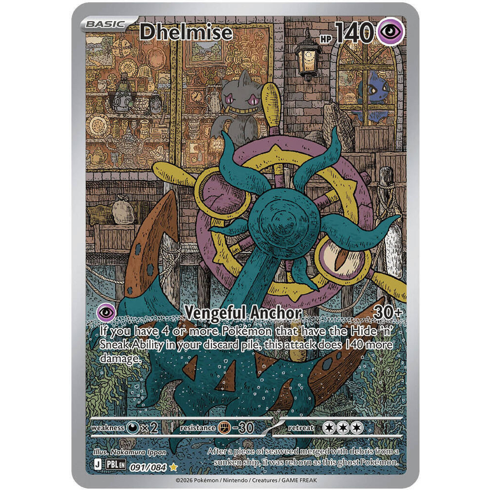 Dhelmise 091/084 Pitch Black Illustration Rare NM