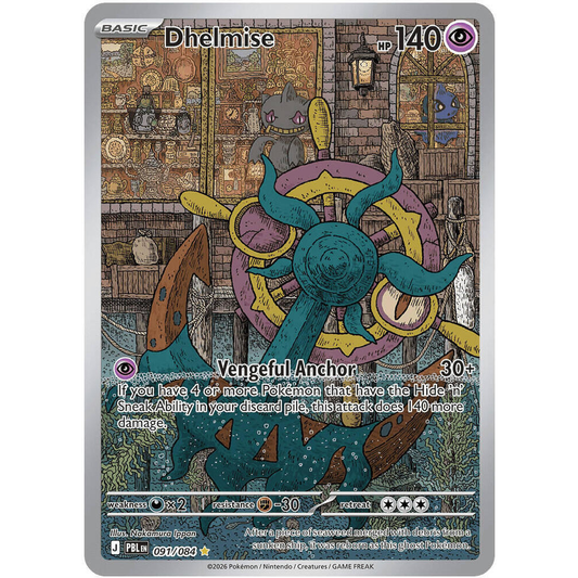 Dhelmise 091/084 Pitch Black Illustration Rare NM