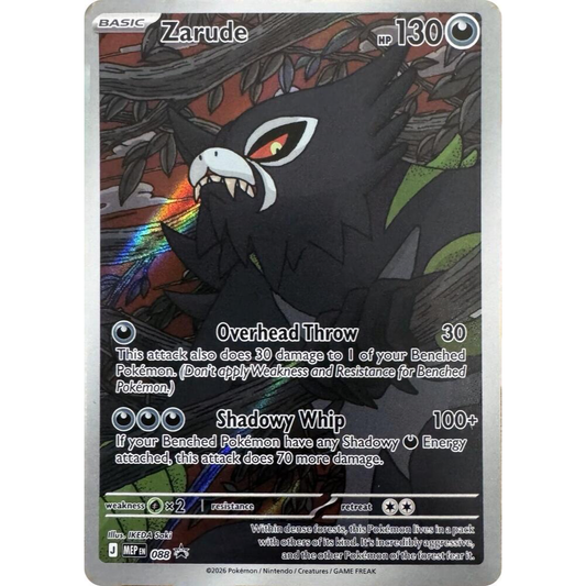 Zarude 088 Mega Evolution Promo NM