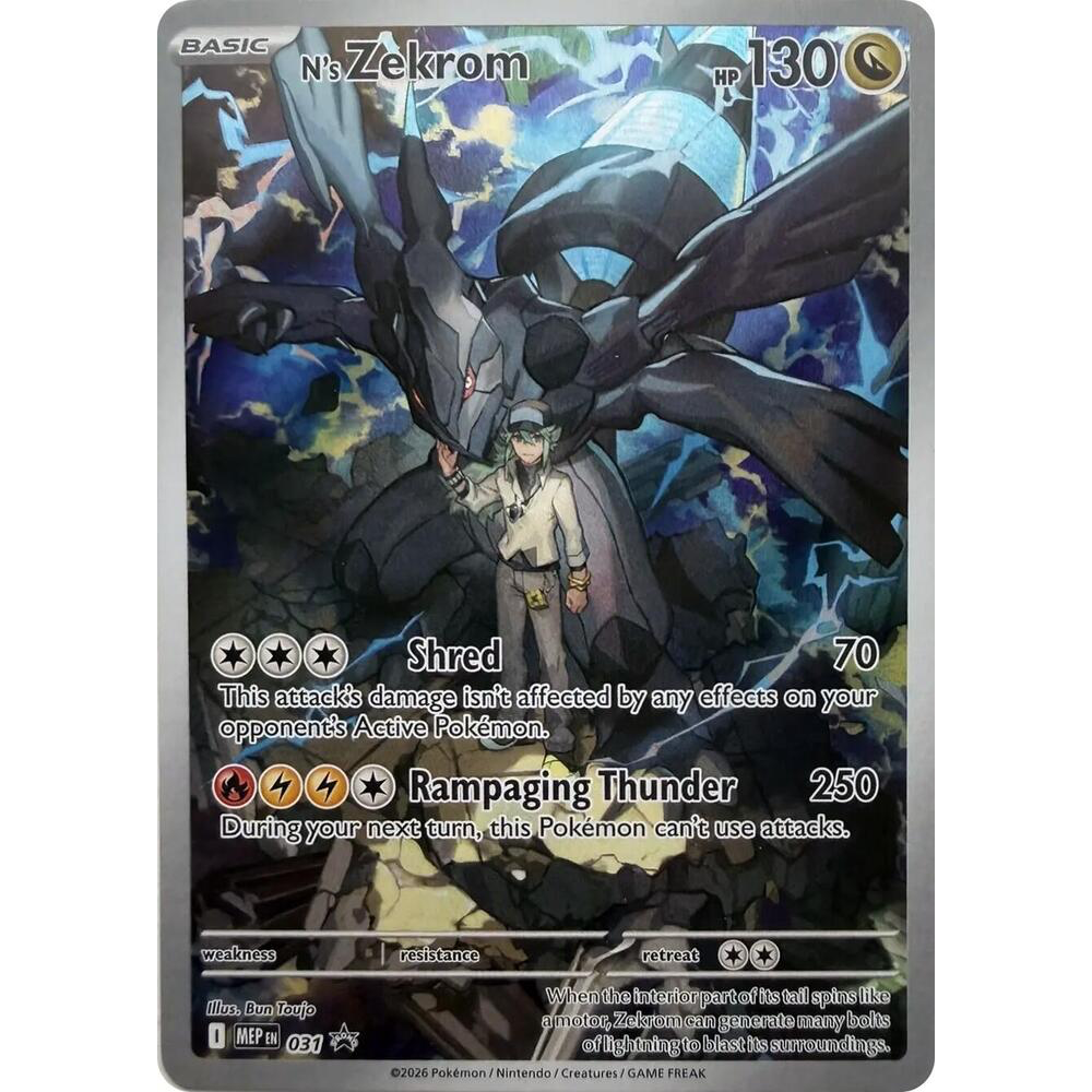N's Zekrom 031 Mega Evolution Promo NM