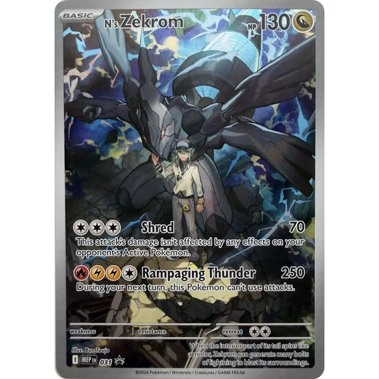 N's Zekrom 031 Mega Evolution Promo NM