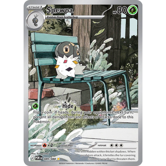 Spewpa 089/088 Perfect Order Illustration Rare NM