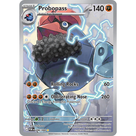 Probopass 096/088 Perfect Order Illustration Rare NM