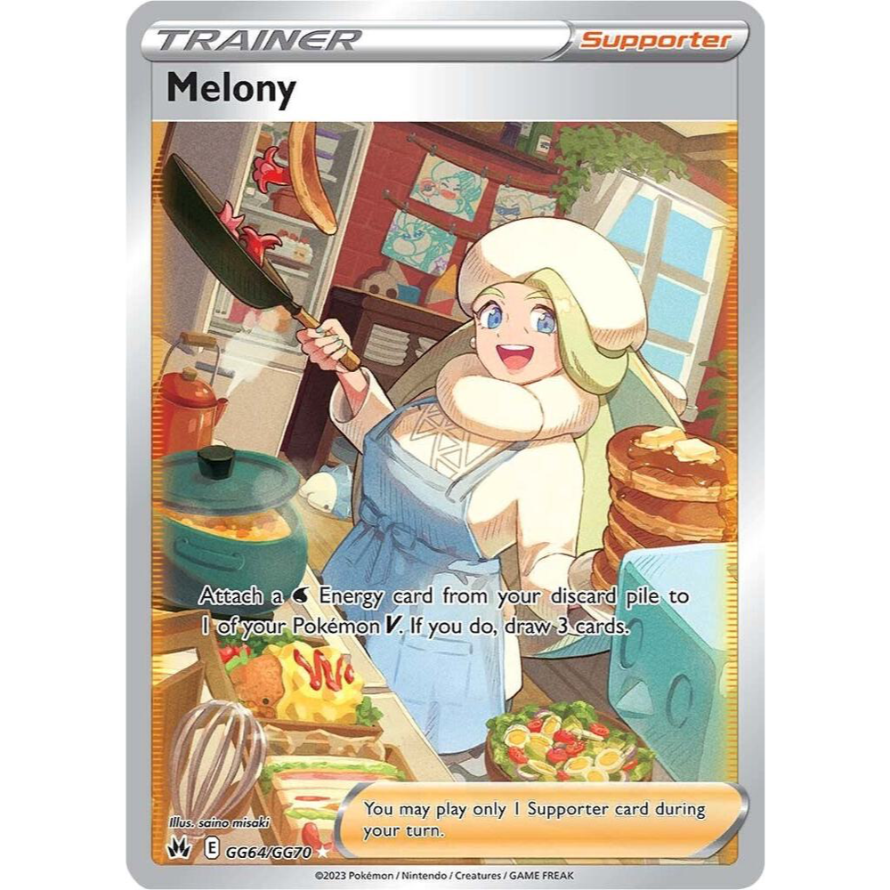 Melony GG64/GG70 Crown Zenith Galarian Gallery NM