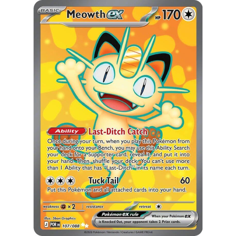 Meowth ex 107/088 Perfect Order Full Art NM