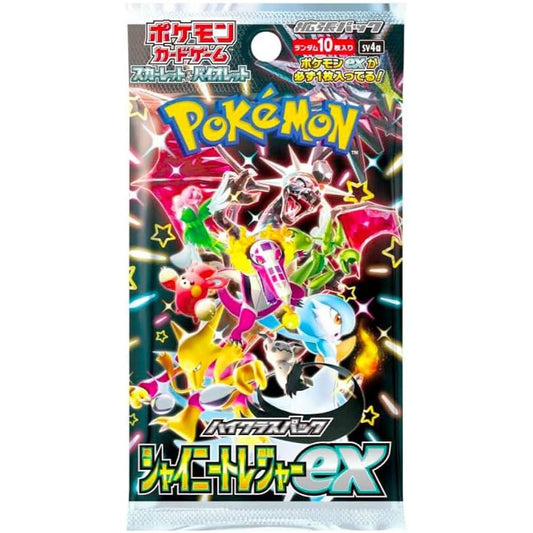 Shiny Treasures Booster Pack
