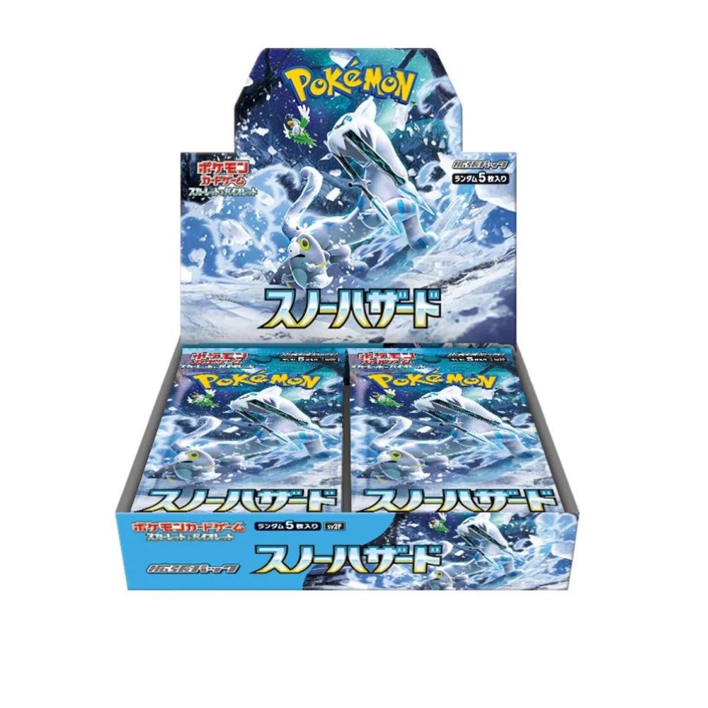 Snow Hazard Japanese Booster Box