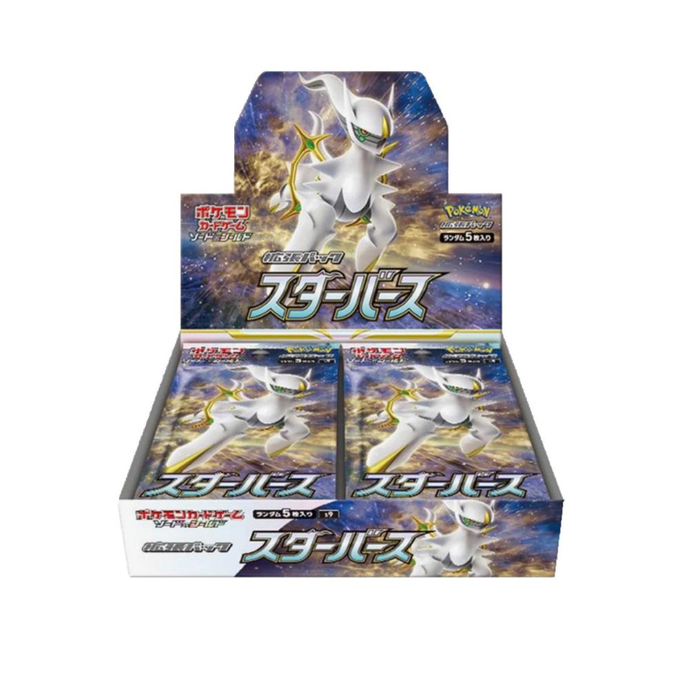 Star Birth Japanese Booster Box