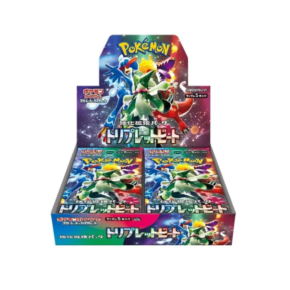 Triplet Beat Japanese Booster Box