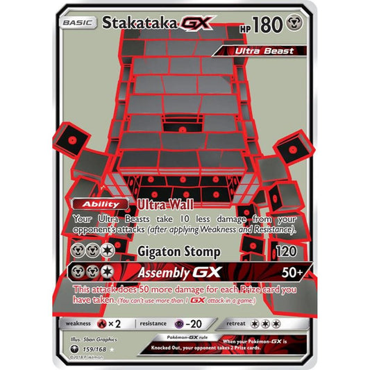 Stakataka GX 159/168 Full Art Celestial Storm NM