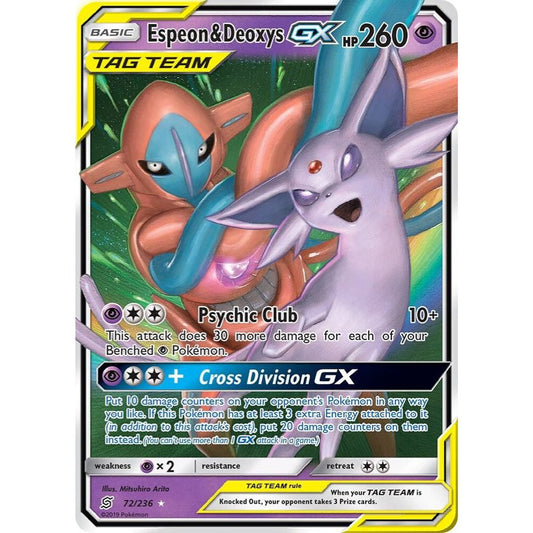 Espeon & Deoxys GX 72/236 Ultra Rare NM