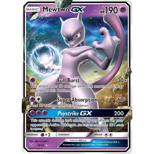 Mewtwo GX 39/73 Ultra Rare NM