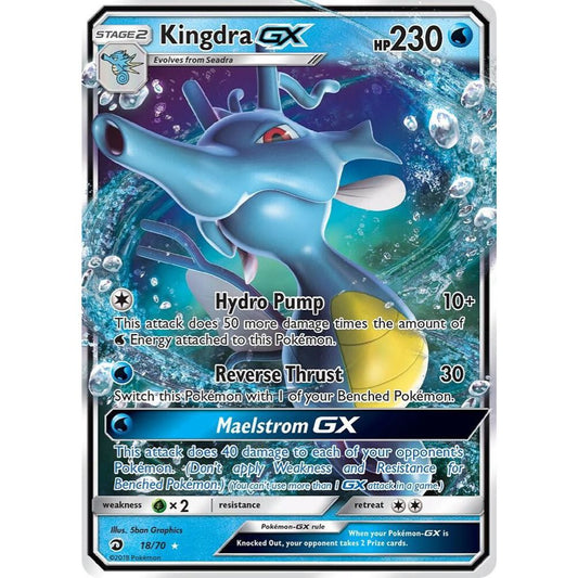 Kingdra GX 18/70 Ultra Rare NM