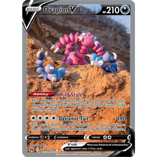 Drapion V GG49/70 Crown Zenith NM