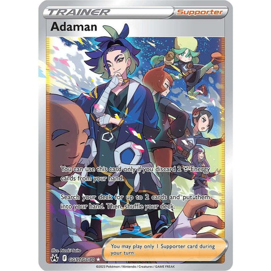 Adaman GG57/70 NM