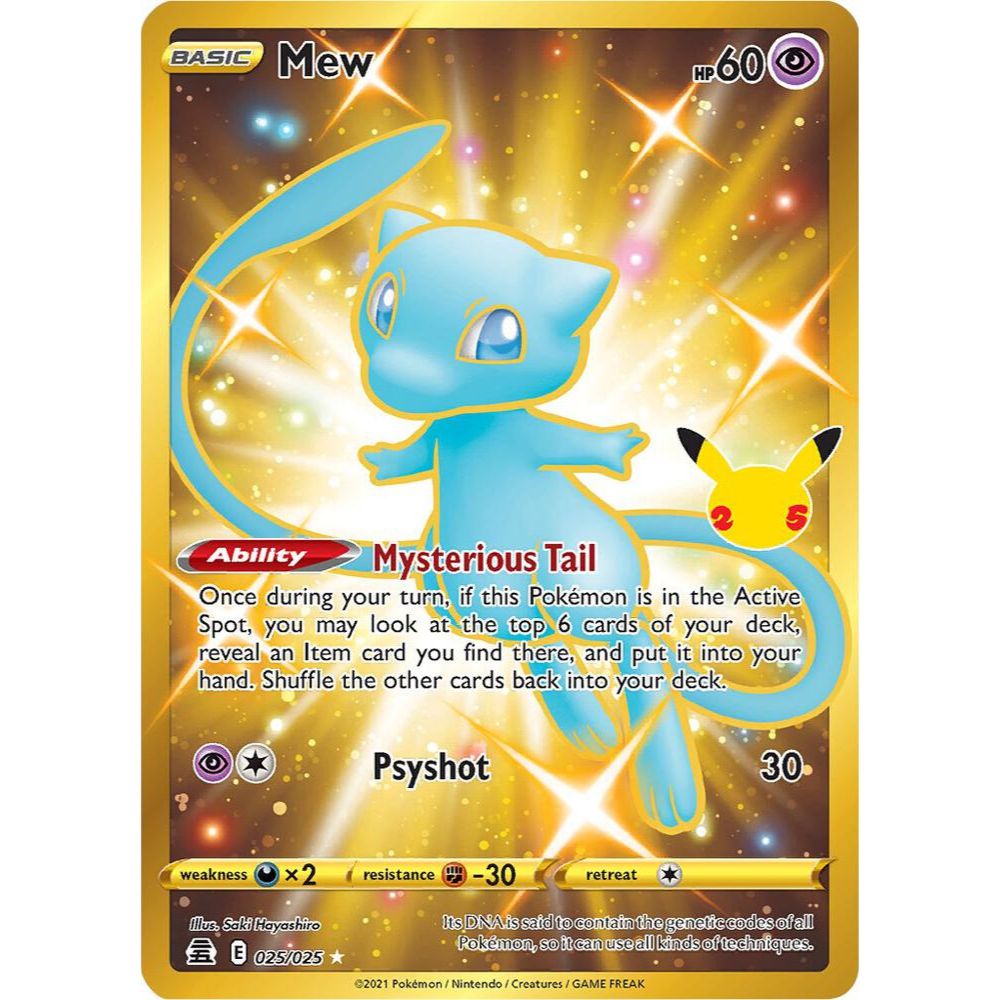 Mew 025/025 Gold Hyper Rare NM