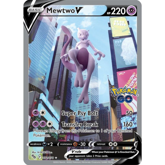 Mewtwo V 072/078 Alternate Art NM