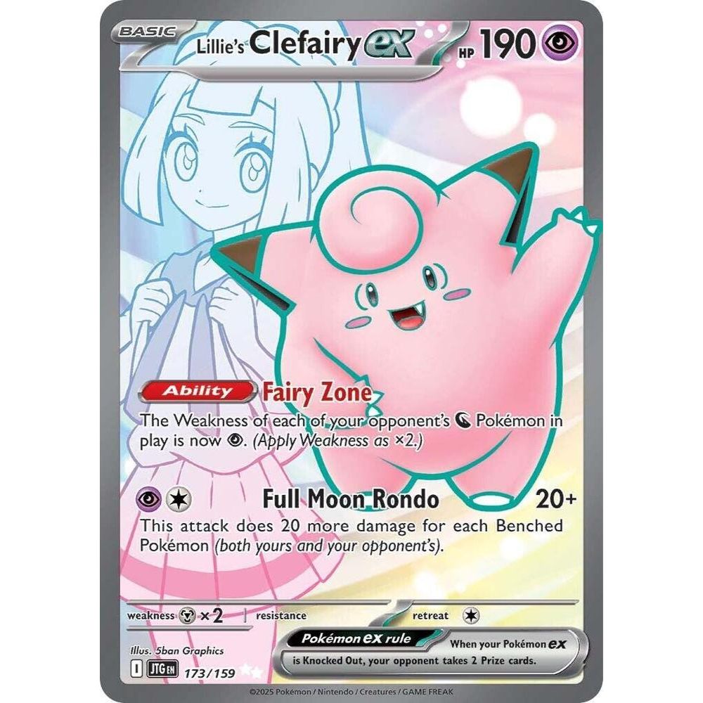 Lillie's Clefairy ex 173/159 Full Art Journey Together NM
