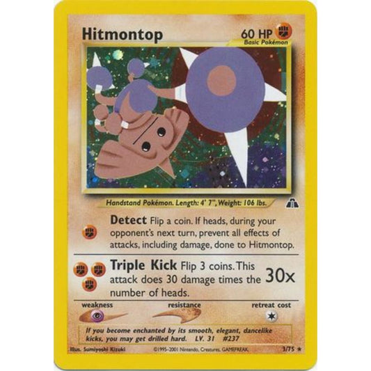 Hitmontop 3/75 Holo Neo Discovery Exc
