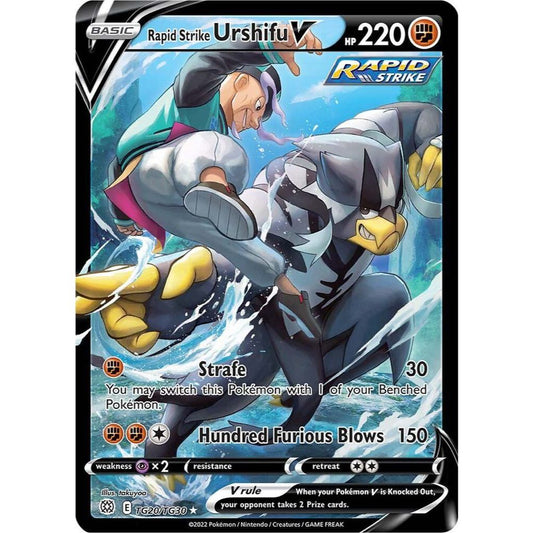 Rapid Strike Urshifu V TG20/TG30 Brilliant Stars NM