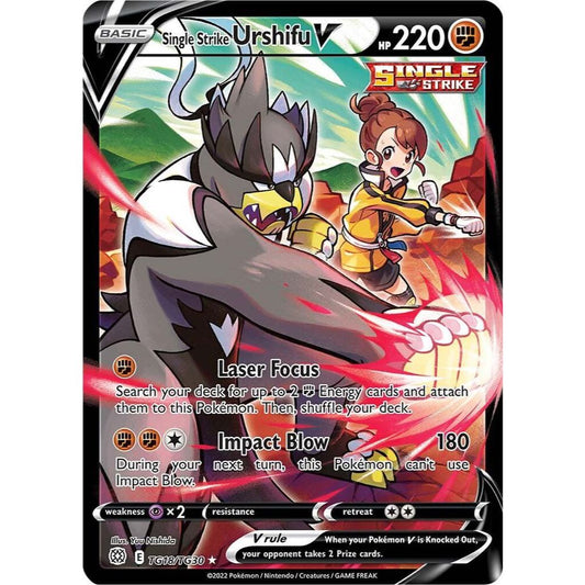Single Strike Urshifu V TG18/TG30 Brilliant Stars NM