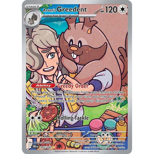 Arven's Greedent 205/182 IR Destined Rivals NM
