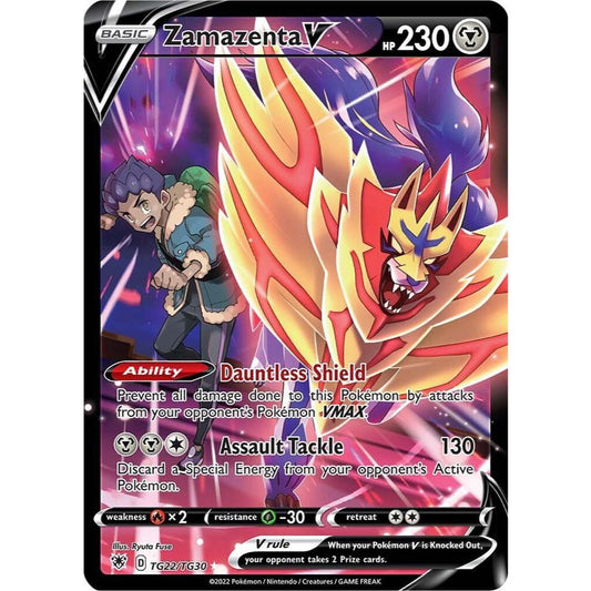 Zamazenta V TG22/TG30 Astral Radiance NM