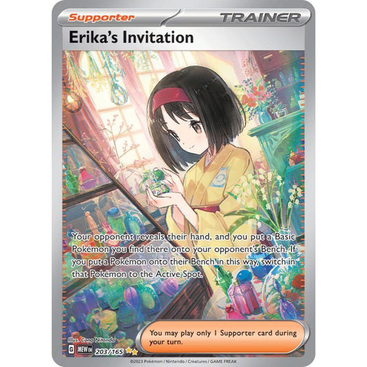 Erika's Invitation 203/165 SIR Pokemon 151 NM