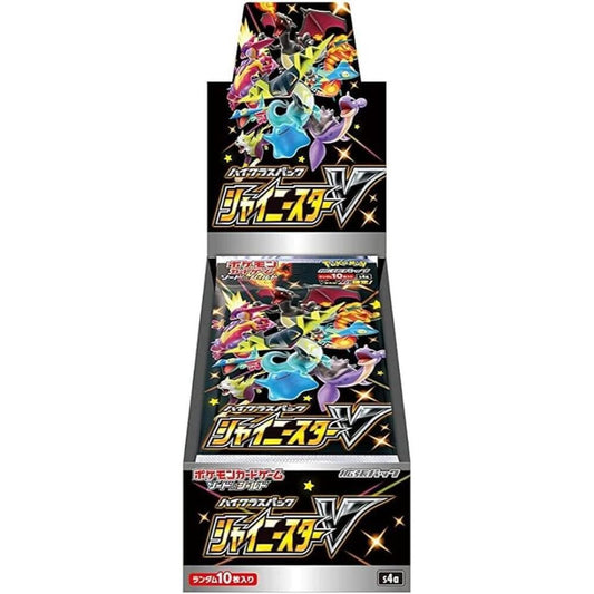Shiny Star V 1st Edition Japanese Booster Box
