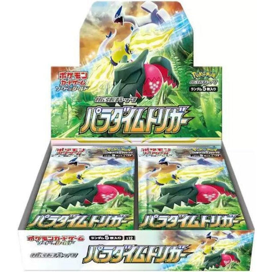 Paradigm Trigger Japanese Booster Box