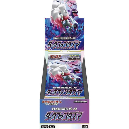 Dark Phantasma Japanese Booster Box