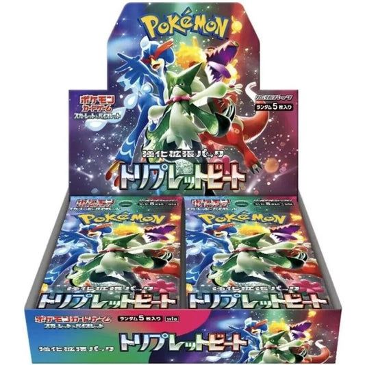 Triplet Beat Japanese Booster Box