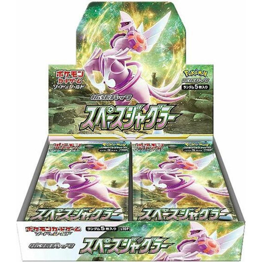 Space Juggler Japanese Booster Box