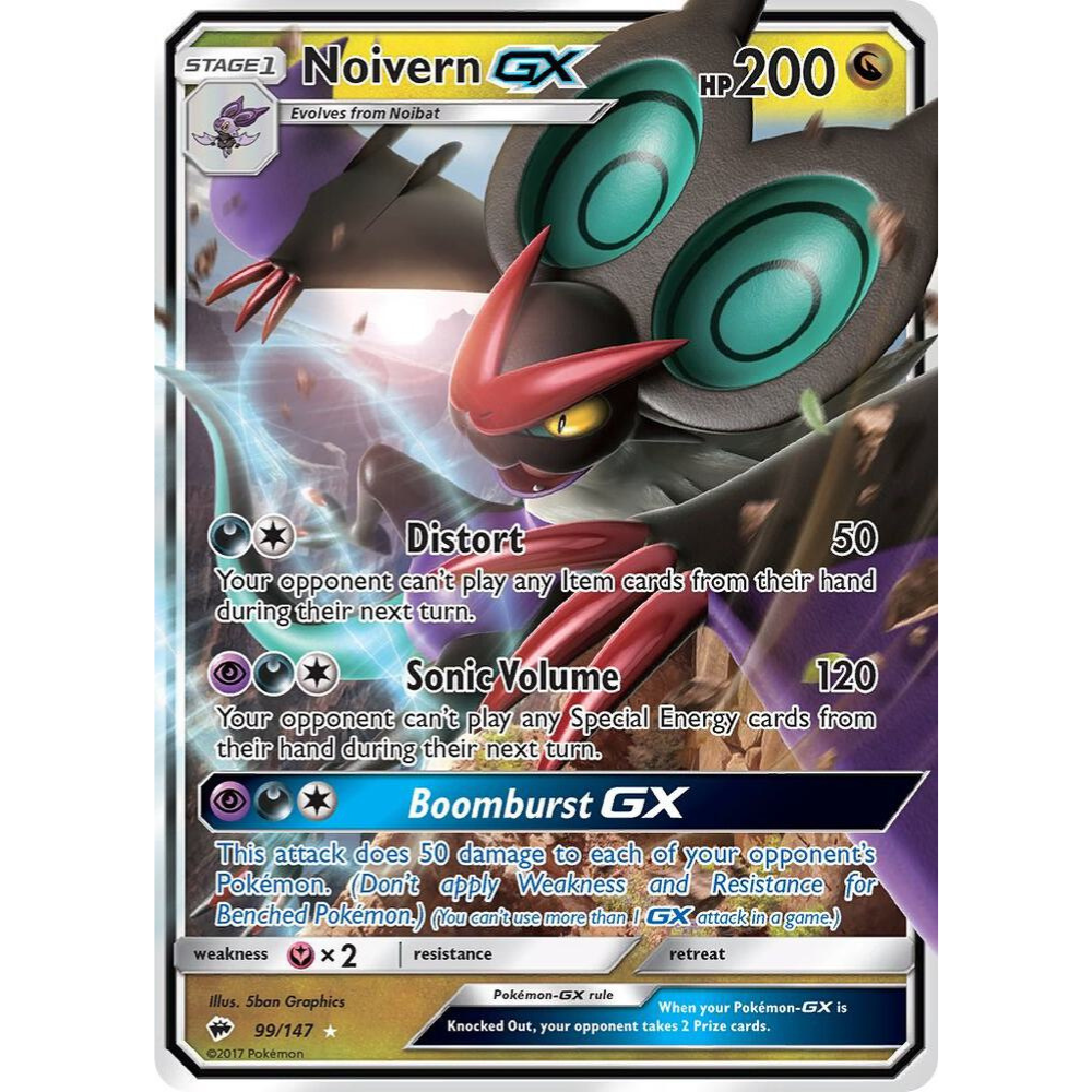 Noivern GX 99/147 Ultra Rare NM