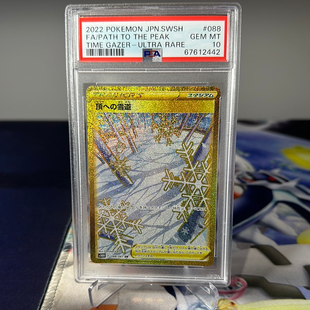 Path To The Peak #088 Time Gazer PSA 10