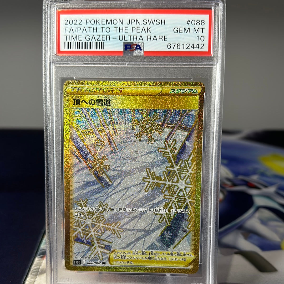 Path To The Peak #088 Time Gazer PSA 10